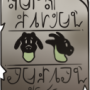 bounty-icon.png